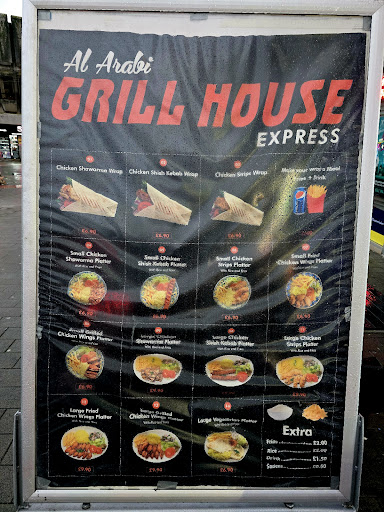 Photo of AL ARABI GRILLHOUSE EXPRESS - 100B Bull St, Birmingham B4 7AA